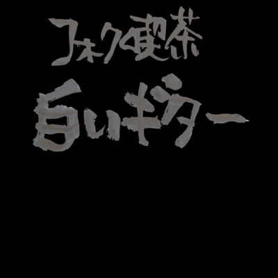 83x838983c83h001.jpg